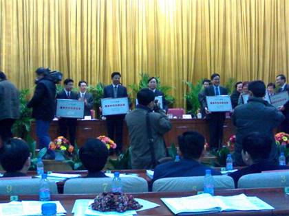 公司榮獲市2007年度“服務外包先進企業(yè)”及“優(yōu)秀外經(jīng)貿(mào)企業(yè)”稱號(圖1)