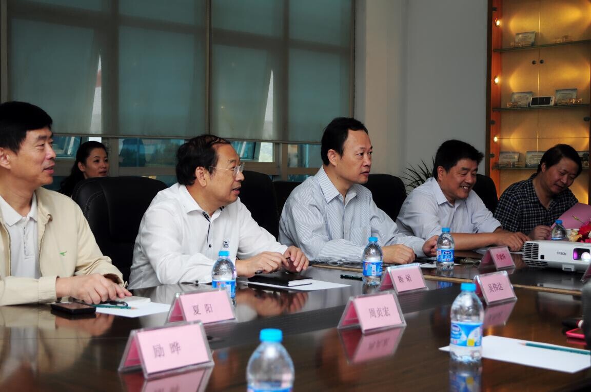 市政協主席周敏煒等一行來我司視察(圖2) 市政協主席周敏煒等一行來我司視察(圖2)