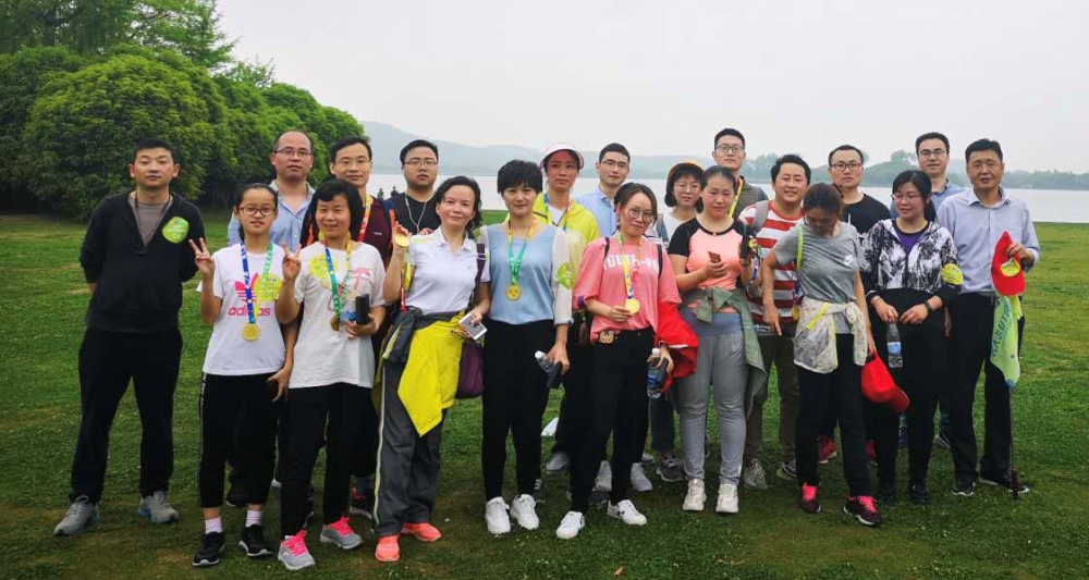 “硅在堅持 勇往直前 永不止步”——員工徒步活動(圖2) “硅在堅持 勇往直前 永不止步”——員工徒步活動(圖2)