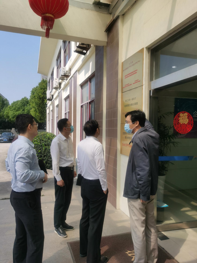 無錫市新區(qū)管委會(huì)副主任朱曉紅一行蒞臨我司走訪調(diào)研(圖1) 無錫市新區(qū)管委會(huì)副主任朱曉紅一行蒞臨我司走訪調(diào)研(圖1)